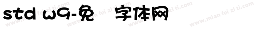 std w9字体转换